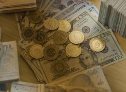 SON DAKİKA | ABD enflasyonu 2 yılın en düşük seviyesine geriledi! 'Fed'e kapı araladı' diyerek duyurdular: Yarın akşam 21'de...