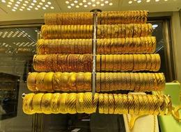 Gram altın fiyatı kuyumcularda o rakamı görmüştü! Fed faiz kararı sonrası altın için iki 3 yeni tahmin: ‘Bu seviyeyi bekliyorum’ diyerek açıkladılar…