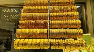 Gram altın fiyatı kuyumcularda o rakamı görmüştü! Fed faiz kararı sonrası altın için iki 3 yeni tahmin: ‘Bu seviyeyi bekliyorum’ diyerek açıkladılar…