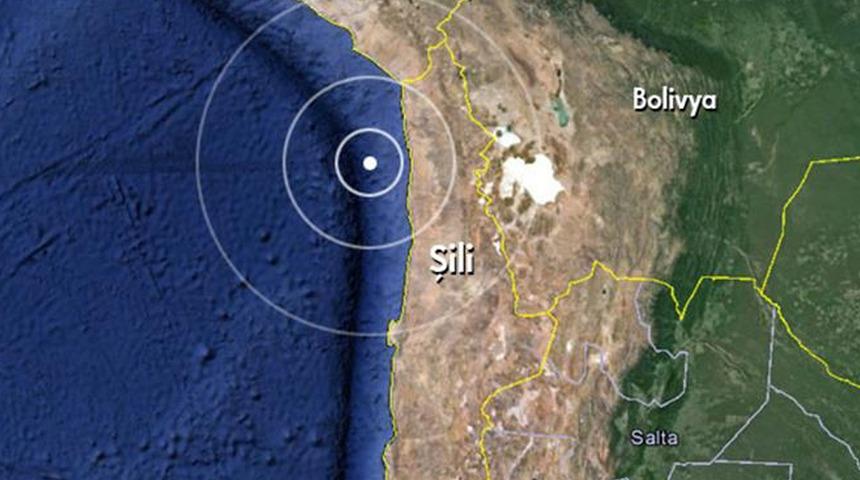 Şili'de 5,2 büyüklüğünde deprem meydana geldi!