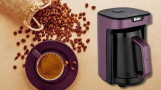 Fiyatı 899 TL'ye düştü! Fakir kahve makinesinde %55 indirim