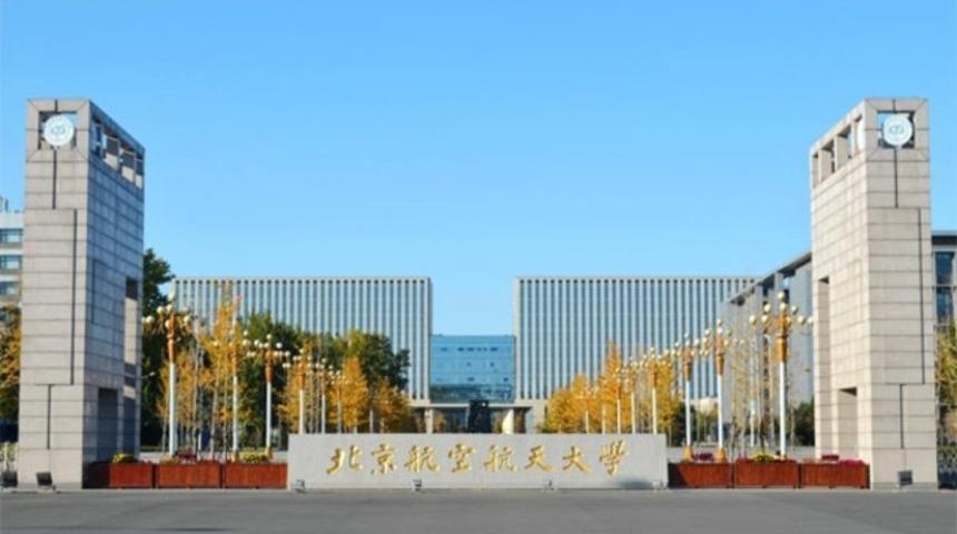 Üniversitede rezalet! Profesör kovuldu!