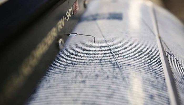 Adana'da korkutan deprem! AFAD duyurdu