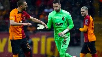 Galatasaray'dan ayrıldı, yeni takımı açıklandı! Okan Kocuk, Samsunspor'a imza attı...