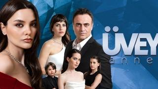 Üvey Anne dizisi oyuncuları kimdir, konusu nedir? İşte Üvey Anne dizisi konusu ve oyuncuları