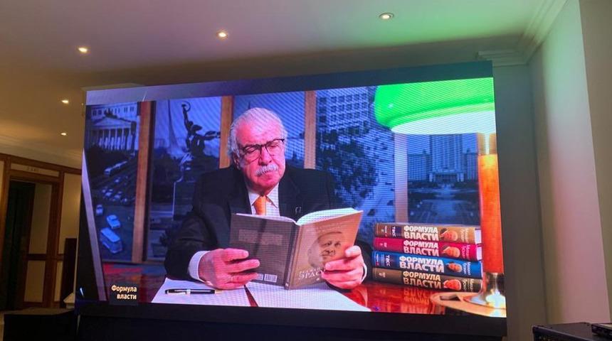 Rus gazeteci Mihail Gusman'dan Cumhurbaşkanı Erdoğan'ı anlatan belgesel