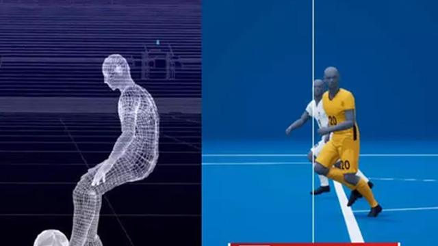 Türkiye futbolunda yeni dönem! Yarı otomatik ofsayt sistemi önümüzdeki sezon hayata geçiyor! TFF Başkanı Mehmet Büyükekşi müjdeyi verdi