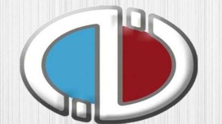 A&Ouml;f soru ve cevapları ile A&Ouml;F sınav sonu&ccedil;ları ne zaman yayımlanacak?