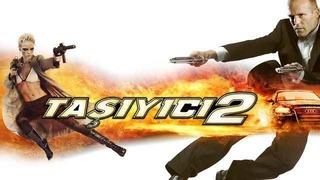 Taşıyıcı 2 filmi konusu nedir, oyuncuları kimler? Taşıyıcı 2( Transformer 2) filmi nerede çekildi? Bu akşam Kanal D'de!