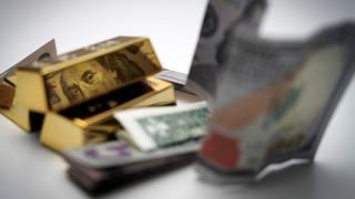 Doların payı 20 yılın en düşük seviyesini görmüştü: 1971'den sonra en önemli gelişme! Altın fiyatları yükselirken yeni bir para rejimi hazırlığı…
