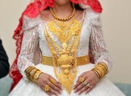 4 Adet 25 gram bilezik, 50 cm altın zincir… Altın fiyatları yükseldi! Aşiret düğünlerine kısıtlama geldi: Kurala uymayanlar... 