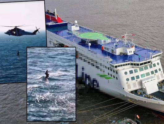 7 yaşındaki çocuk feribottan denize düştü! Annesi arkasından atladı ve...