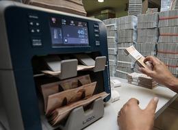 Bankacılık sektörünün mevduatı geçen hafta azaldı