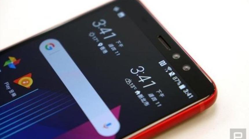 HTC U11 EYEs tanıtıldı! İşte &ouml;zellikleri