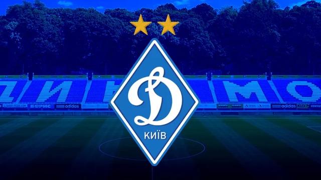 Ukrayna ekibi Dinamo Kiev'den Fenerbahçe'ye hadsiz açıklama!