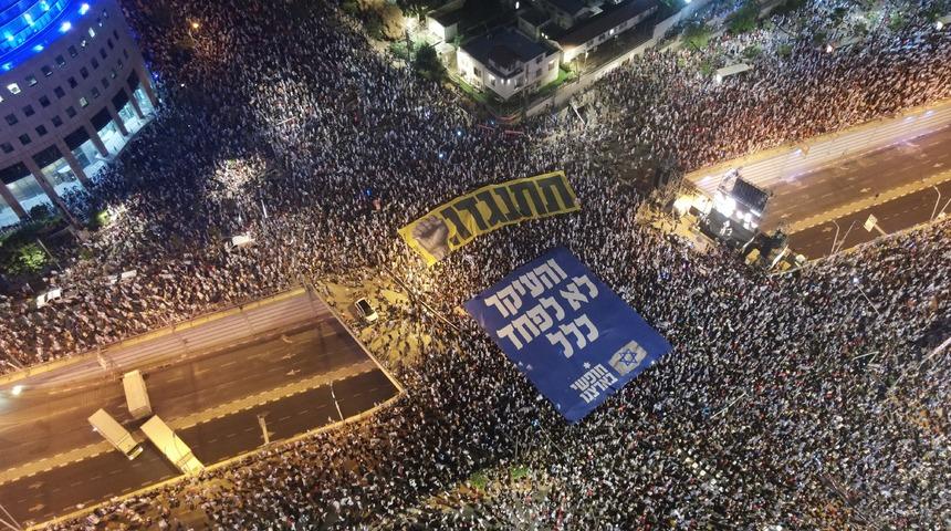 İsrail'deki protestolar devam ediyor! Yüz binlerce insan meydanlara indi