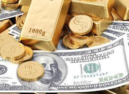 ALTIN FİYATLARI SON DAKİKA: 10 Temmuz 2023 tam, yarım, cumhuriyet, çeyrek, gram altın fiyatları ne kadar?