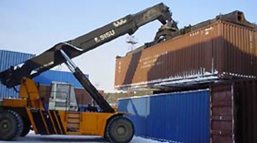 Mersin Limanı özelleşiyor