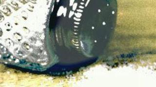 İyotlu tuz, IQ'yu yükseltiyor