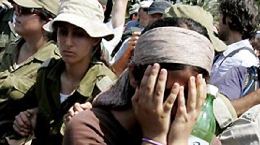 İsrail u&ccedil;akları Gazze'ye saldırdı