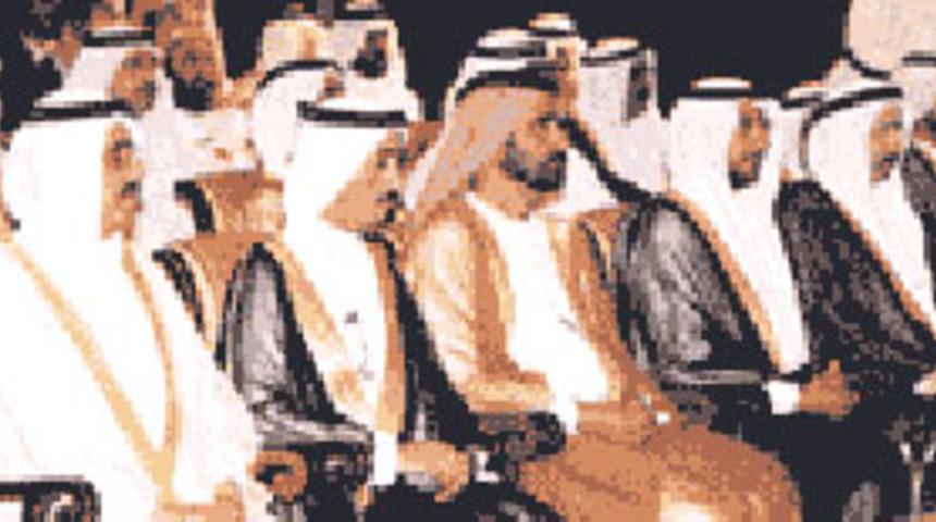 Uluslararası İslam Finans forumu