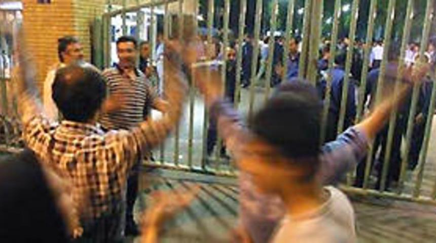 İran'da mayın patlaması:1 &ouml;l&uuml;, 5 yaralı