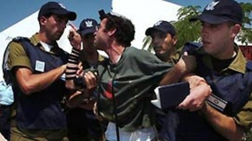 İsrail askerleri, Kfar Darum'a girdi