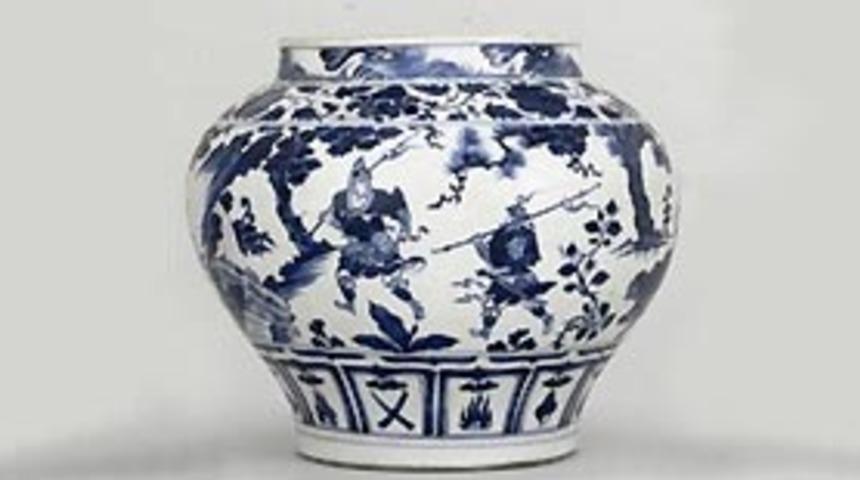 D&uuml;nyanın en pahalı vazosu