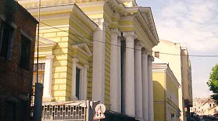 Batı Şeria'da bir sinagog kuma g&ouml;m&uuml;ld&uuml;