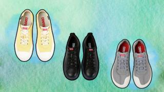 Prime Day'in yüz güldüren Camper indiriminden öne çıkanları sizin için seçtik