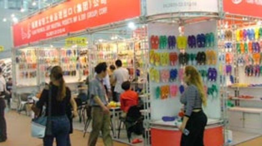 &Ccedil;in ihra&ccedil; &uuml;r&uuml;nleri Fuarı