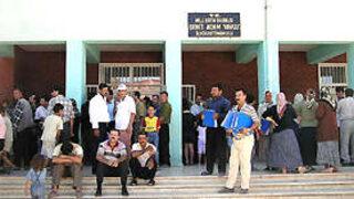 OKS 1. yerleştirme kayıtları başladı