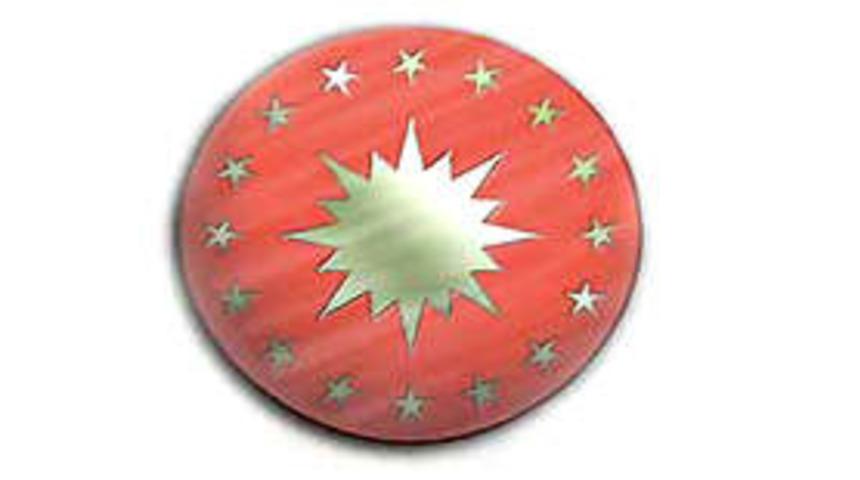 AKP ile k&ouml;şk arasında yine "davetiye" krizi