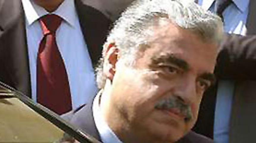 Hariri suikastına uluslararası mahkeme