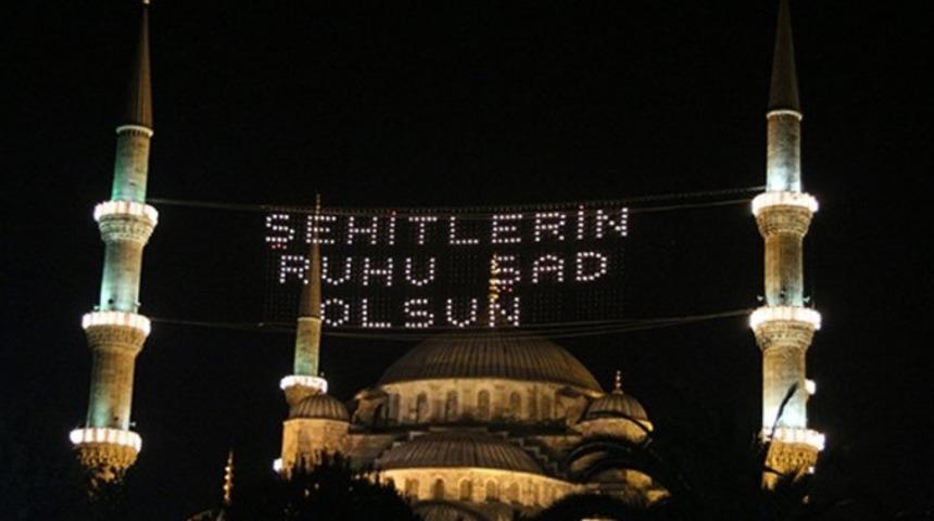 SON DAKİKA SELA! Sela neden okunuyor, hangi şehirlerde? Anlam ve önemi