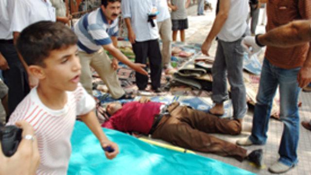 Adana'da Oyakbank Şubesi'nde patlama