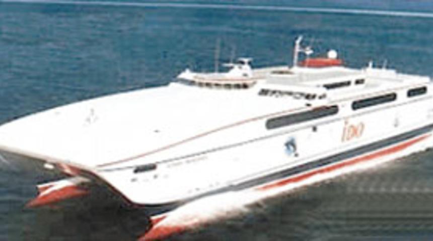 G&ouml;k&ccedil;eada'ya hızlı feribot alınıyor