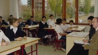 Özel okulların taban ve tavan puanları 