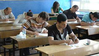 ÖSS ve YDS sonuçları yarın açıklanacak