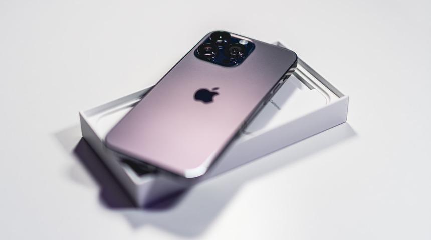 Merakla bekleniyor! iPhone 16 Pro Max ile ilgili dikkat çeken 'kamera' söylentisi...