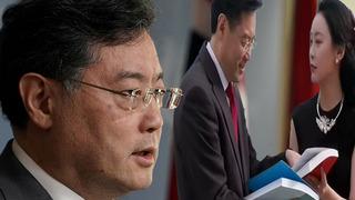 Herkes Çin Dışişleri Bakanı Qin Gang’u merak ediyor! 3 haftadır görünmüyordu...  Sosyal medya aşk iddialarını alevlendirdi