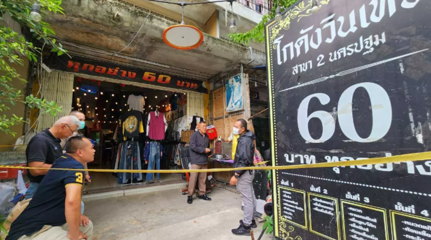 Aşk üçgeni zannettiler aslında beşgen çıktı! Kıskanç iki eşli adam dükkanda üçüncü karısını vurdu