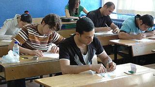 Eğitim Şurası'nın gündemi ÖSS ve OKS
