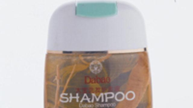 Ginseng, şampuan saçlara şifa veriyor