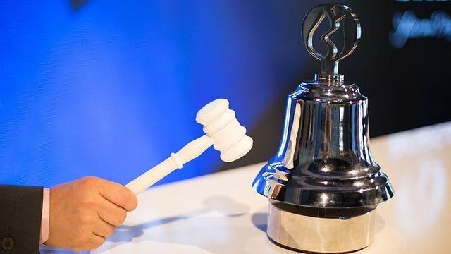 Bir şirket daha halka arz oluyor: Talep toplama tarihleri belli oldu