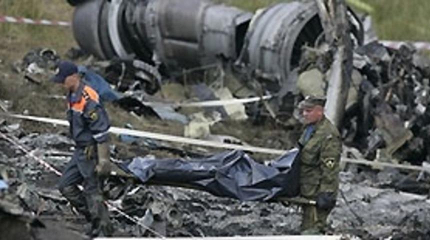 U&ccedil;ağın d&uuml;şme anı g&ouml;r&uuml;nt&uuml;lendi