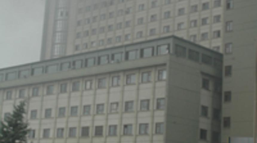 Gazi Hastanesi'nde yangın