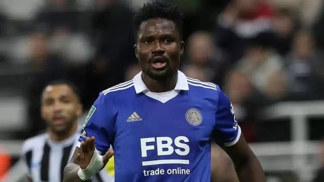 Beşiktaş'ın yeni gözdesi Daniel Amartey'in mevkisi ne? Daniel Amartey kimdir, kaç yaşında, nereli? Peş peşe paylaştılar!