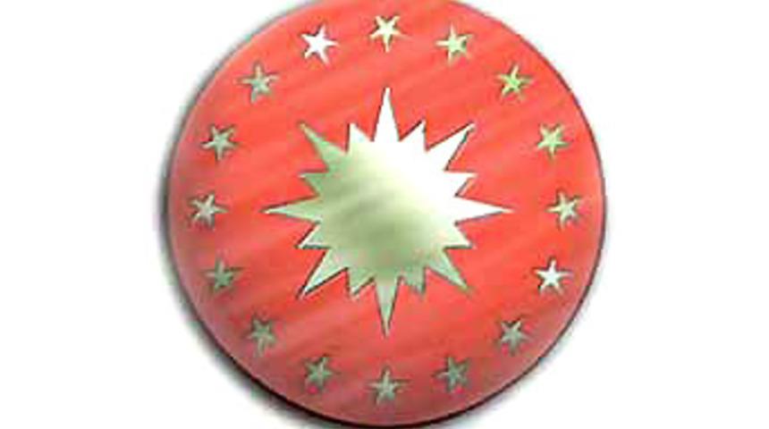 Cumhurbaşkanlığı yine tasarruf etti