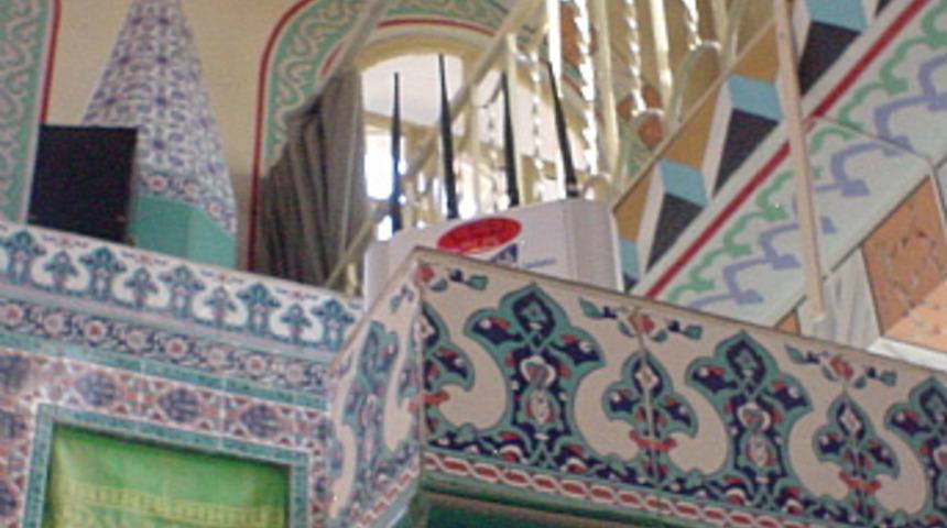 Teknolojik cami